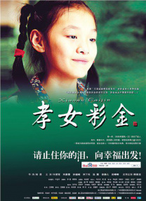 亚洲福利久久